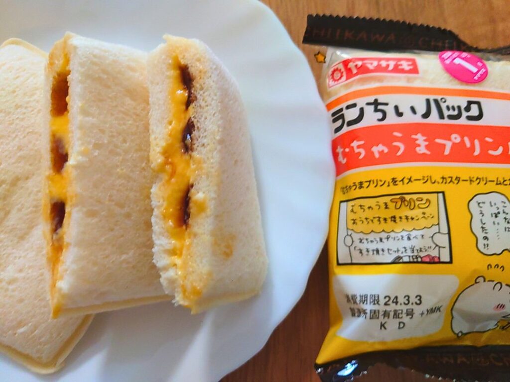 ランちいパックむちゃうまプリンと当選すき焼き！売ってる場所と感想