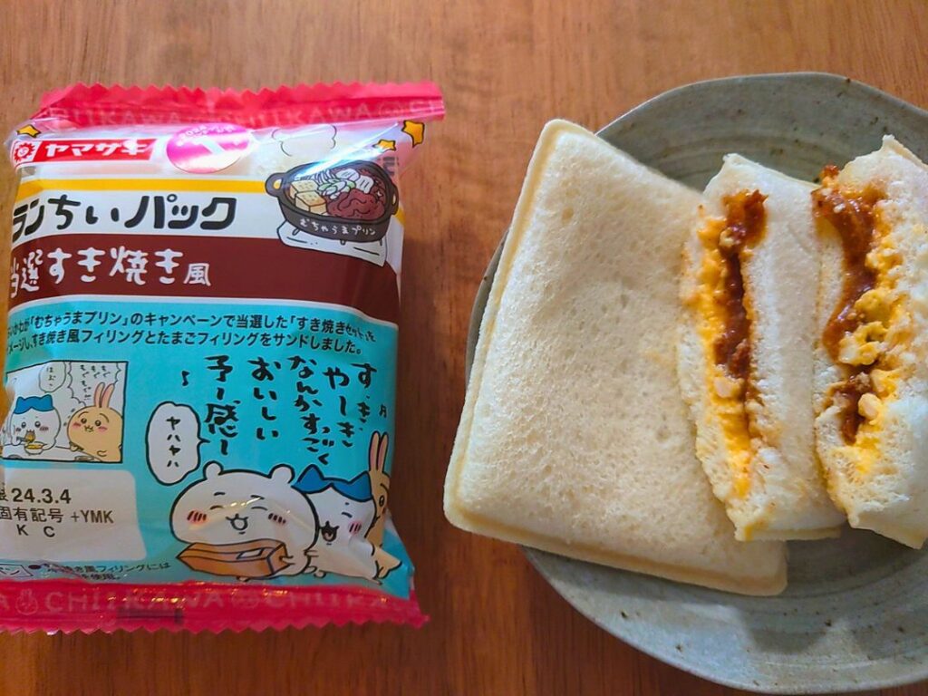 ランちいパックむちゃうまプリンと当選すき焼き！売ってる場所と感想